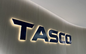 Tasco huy động gần 1.800 tỷ đồng từ chào bán cổ phiếu để làm gì?