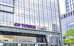 CII giảm sở hữu tại 1 công ty con