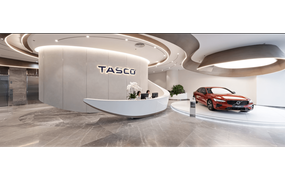 Tasco bổ nhiệm một Phó Tổng Giám đốc