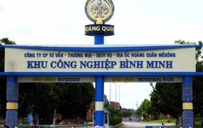 Hoàng Quân Mê Kông báo lãi hơn 1 tỷ đồng năm 2025, nợ cải thiện đáng kể