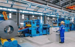 Cổ phiếu SMC của Đầu tư Thương mại SMC được đưa ra khỏi diện cảnh báo