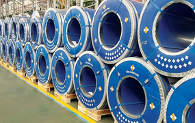 Biến động nhân sự tại Thép Nam Kim