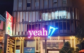 Yeah1 muốn giải thể một công ty con gián tiếp