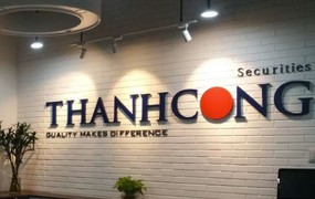 Loạt lãnh đạo Chứng khoán Thành Công xin từ nhiệm