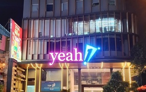 Yeah1 dự kiến chào bán 25 triệu cổ phiếu riêng lẻ cho 3 nhà đầu tư