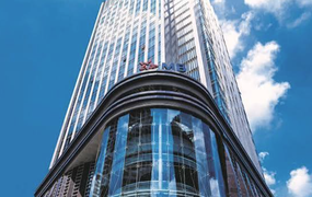 MB muốn chuyển nhượng cổ phần Bảo hiểm AAA cho MBCapital