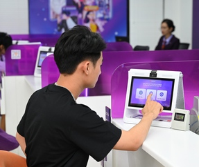 TPBank đặt mục tiêu lợi nhuận 10.300 tỷ đồng trong năm 2026, tăng trưởng 12%, muốn lập ngân hàng thành viên tại VIFC