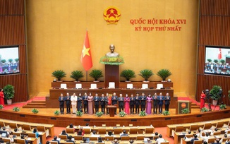 Danh sách Chủ tịch Hội đồng Dân tộc, Chủ nhiệm Ủy ban của Quốc hội khóa XVI