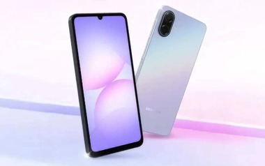 Vừa ra mắt điện thoại Samsung giá hơn 4 triệu, trang bị 5G, pin 6.000 mAh, có cả AI