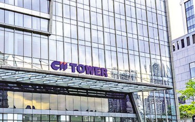 CII huy động thêm 500 tỷ đồng từ kênh trái phiếu