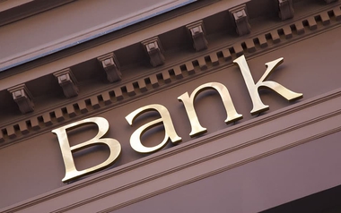 Nhờ đâu lợi nhuận nhiều ngân hàng lớn tăng mạnh trong năm 2025?