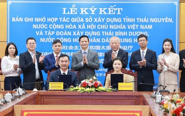 "Ông lớn" Trung Quốc thuộc TOP 500 thế giới dự kiến đầu tư ít nhất 2,5 tỷ USD vào tỉnh miền núi phía Bắc