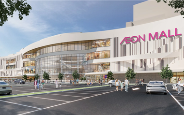 'Dọn đường' đón khách: AEON đề xuất đầu tư 3 dự án giao thông tại một tỉnh miền Trung, kết nối TTTM hơn 4.000 tỷ đồng