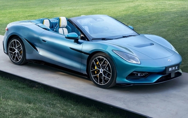 Hãng xe Trung Quốc vừa ra mắt mẫu xe 'dáng Maserati, sức mạnh Lamborghini' nhưng giá chỉ bằng chiếc Toyota