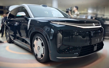 60.000 đơn đặt hàng sau 48 giờ, mẫu SUV 'khủng long' nào đang khiến thị trường phát sốt?