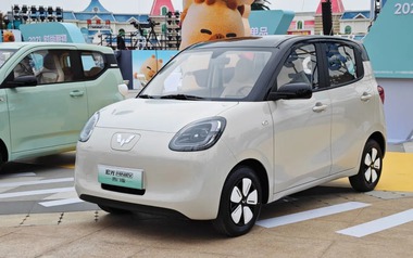 Mẫu xe điện mini Trung Quốc 5 cửa chính thức mở bán tại Việt Nam: Giá từ 257 triệu, chạy 300 km/1 lần sạc đầy