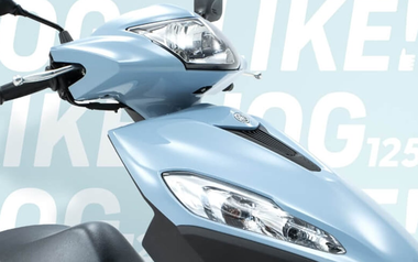 Xe tay ga mới của Yamaha: trang bị ngang ngửa Honda SH Mode mà giá chỉ 55 triệu đồng