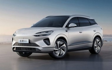 Mẫu xe bán chạy của BYD tại Việt Nam chính thức ra mắt phiên bản mới: 'Ăn xăng' 3,3 lít/100km, đi gần 2.000km không cần tiếp nhiên liệu