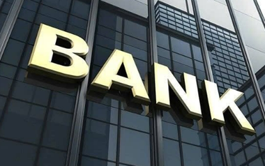 Nhiều nội dung đáng chú ý trong kết luận thanh tra chi nhánh Kiên Giang II một ngân hàng nhóm Big4