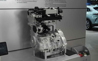 Công nghệ động cơ mới của Trung Quốc làm rúng động ngành ô tô toàn cầu: Niềm tự hào Nhật Bản đang bị thách thức