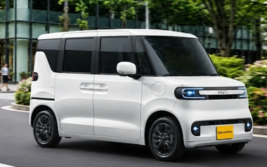 BYD ra mắt xe điện cỡ nhỏ: Một lần sạc đi 300km, giá khởi điểm hơn 300 triệu đồng
