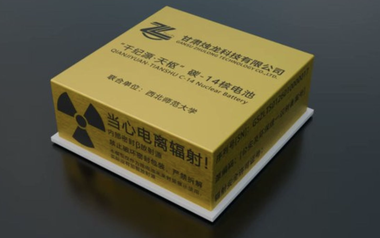 Phát hiện loại pin Trung Quốc có thể phát điện suốt hàng nghìn năm, công suất gần gấp 3 lần so với loại cũ, dùng 'ngon ơ' dưới biển sâu hoặc nơi không người