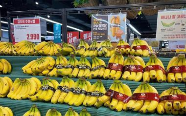 Công ty con của HAGL chốt thời gian IPO 18,8 triệu cổ phiếu