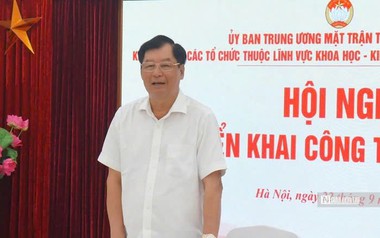 Khối thi đua cần phát huy thế mạnh chuyên môn, giải quyết những vấn đề từ cơ sở