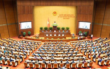 Kỳ họp thứ 2, Quốc hội khóa XVI khai mạc ngày 17/10
